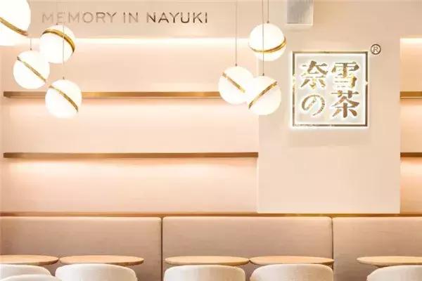 曾经排队8小时的网红店,曾经爆火的网红店现在怎么样