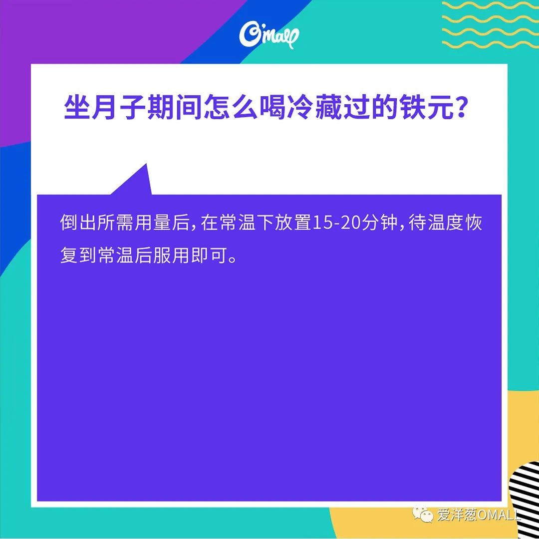 洋葱剥皮剥到哪就不用剥了,一层一层剥洋葱的正确方法