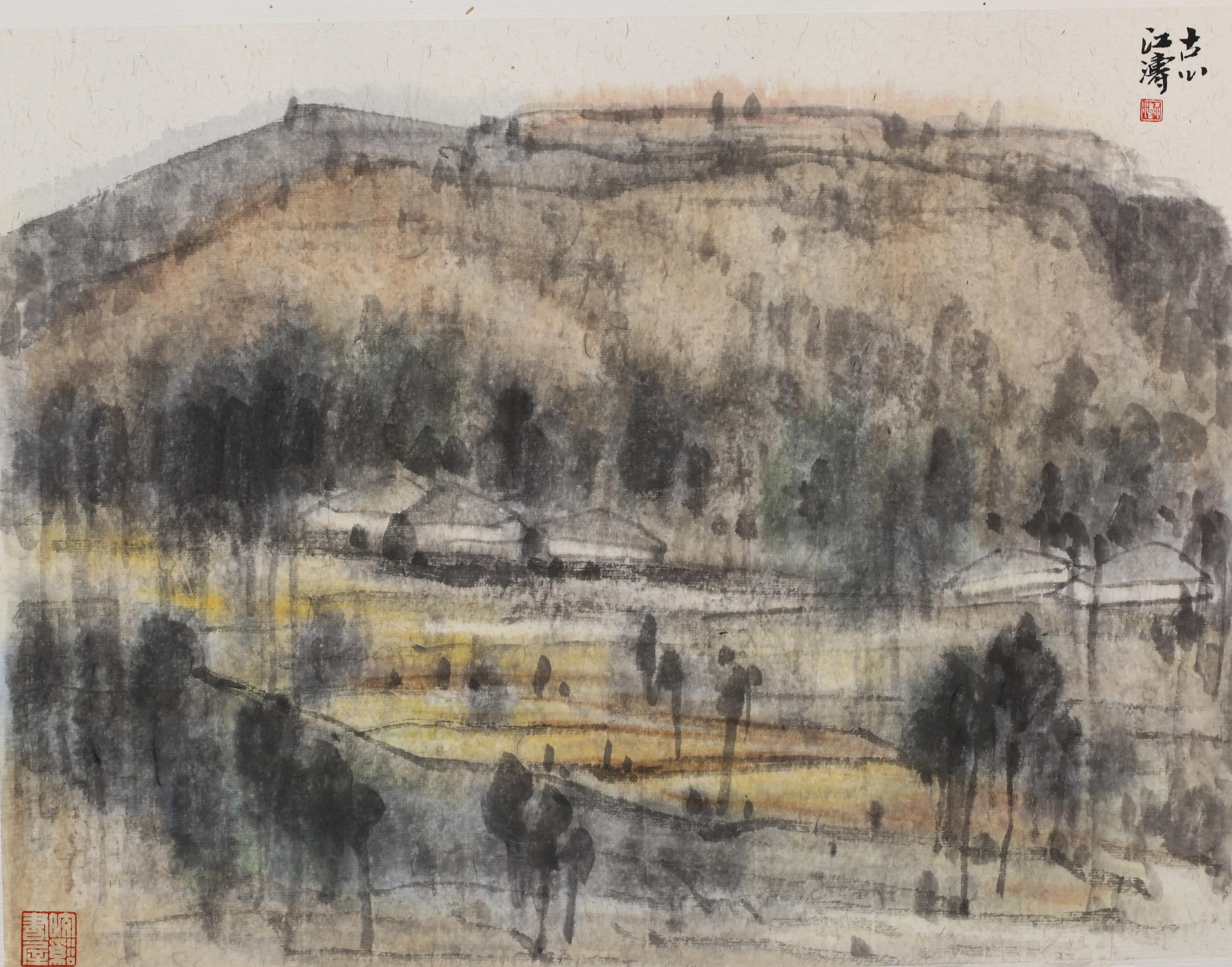 中国书法家江涛,中国墨江介绍视频