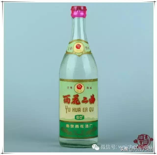100种经典老酒,最值得收藏的十款老酒