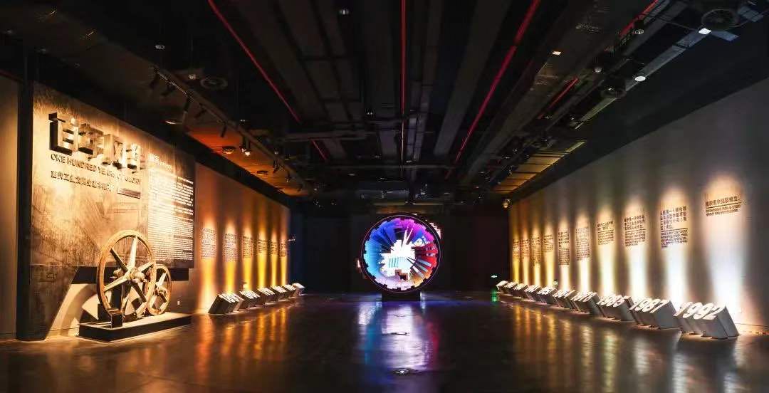 重庆来福士4楼事件,重庆来福士城市之巅观景台