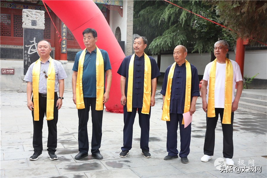 陈长义陈氏太极拳,陈长义太极拳视频