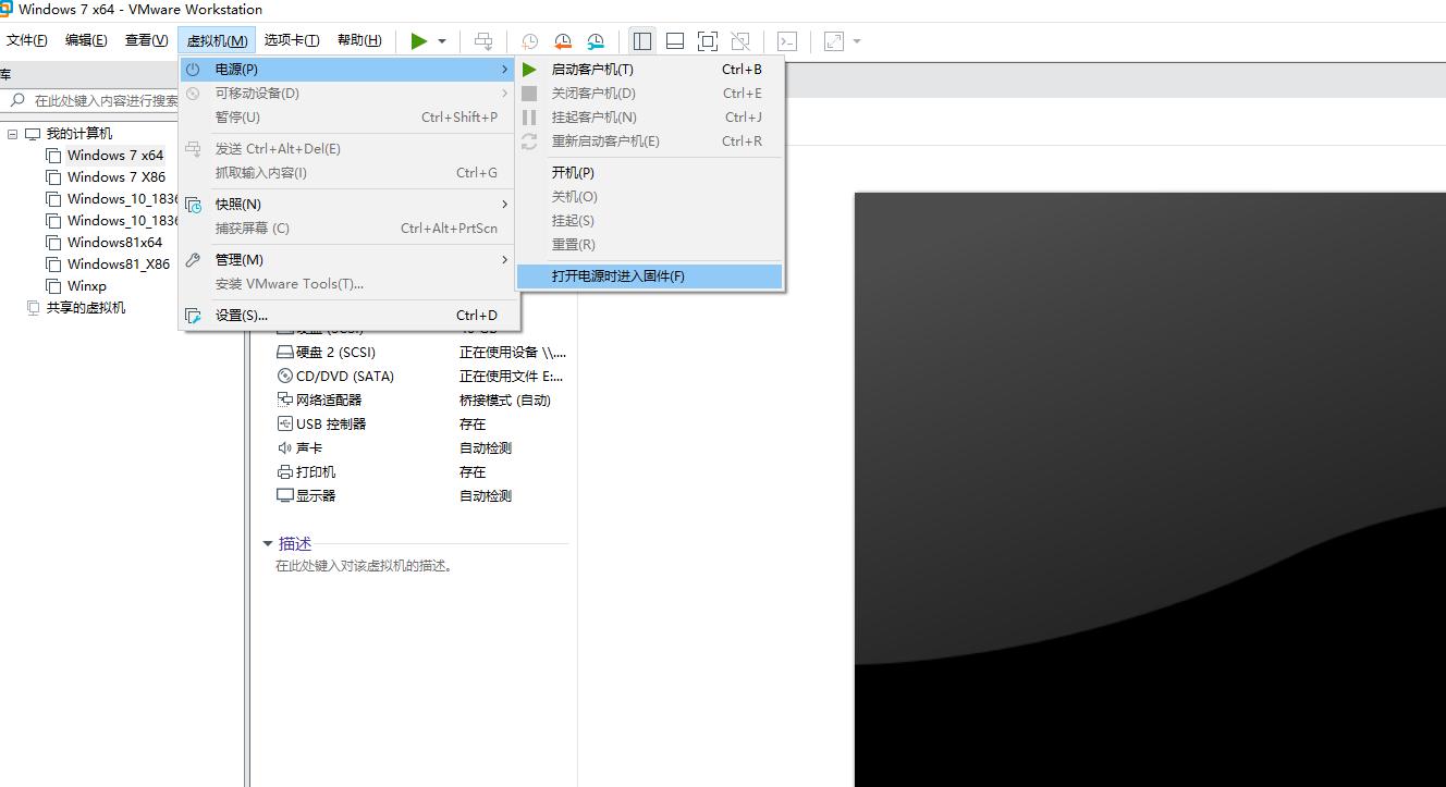 vmware虚拟机访问u盘,vmware虚拟机u盘安装系统