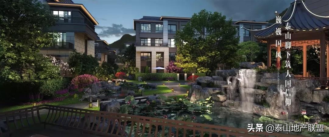 世茂泰岳国风完整版,山东世茂泰岳国风