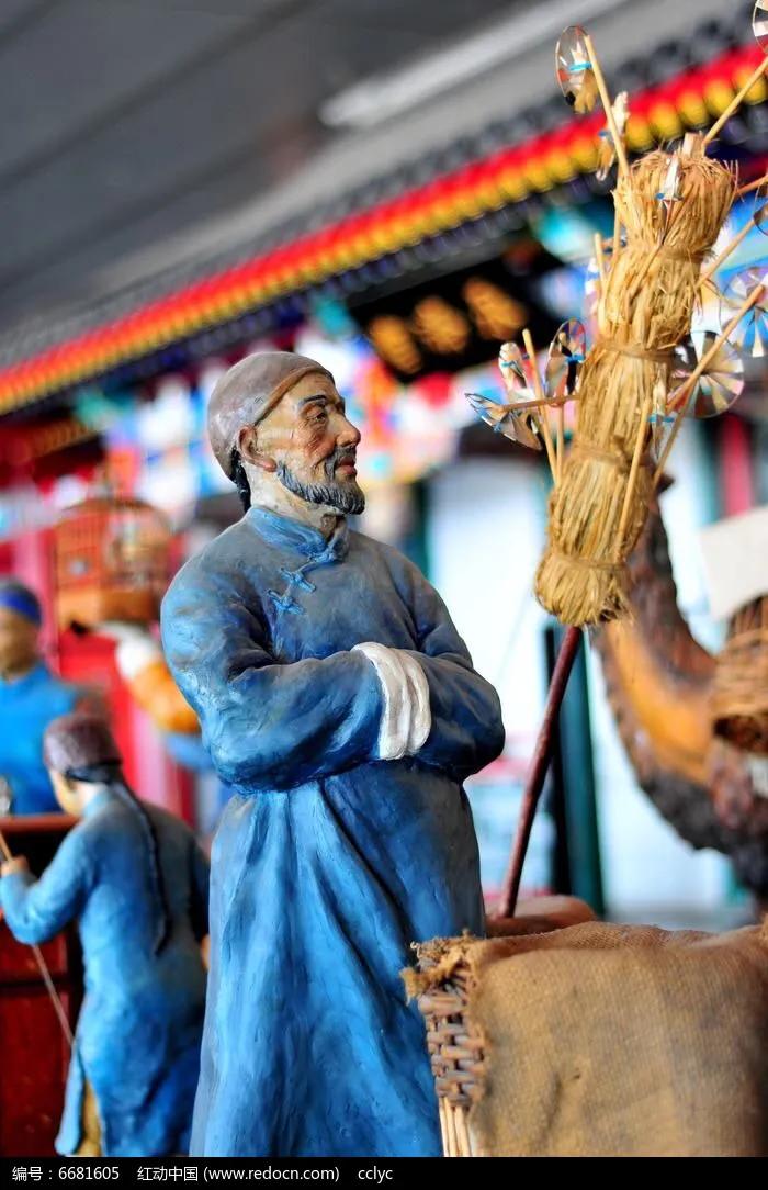 山东济宁方言大全100句,爸气十足主题