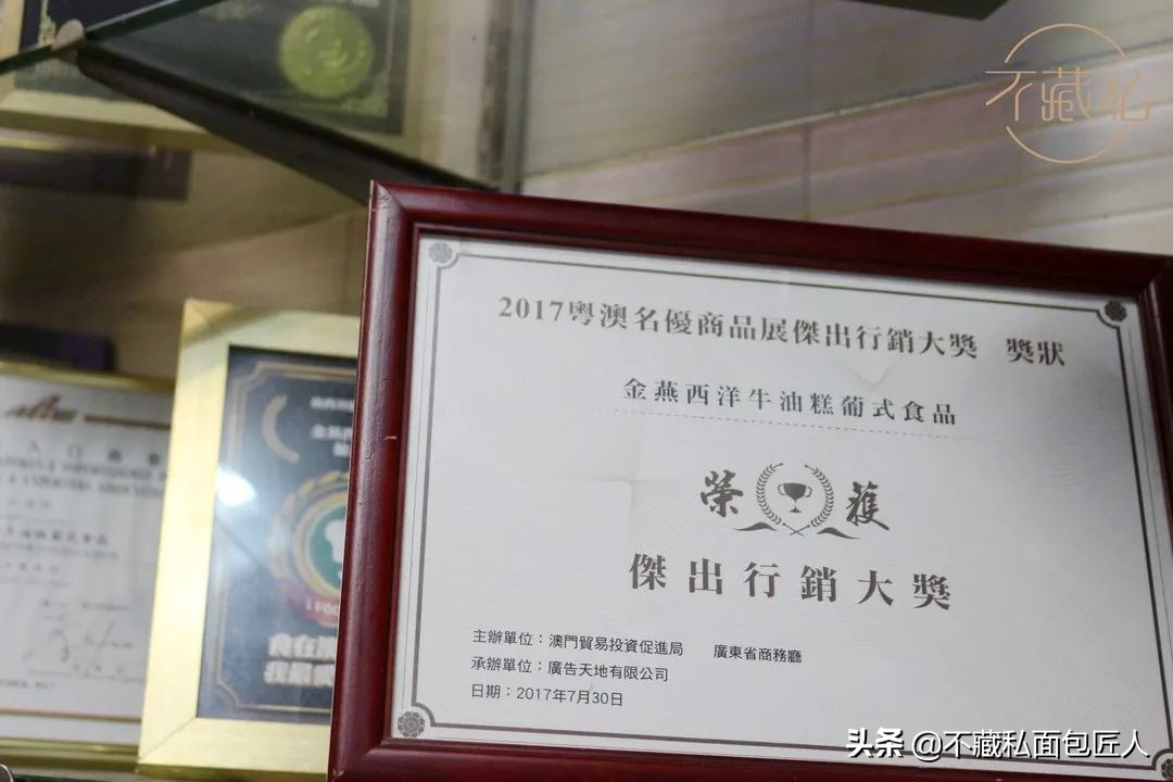 澳门最好吃的猪扒包在哪里,澳门菠萝猪扒包