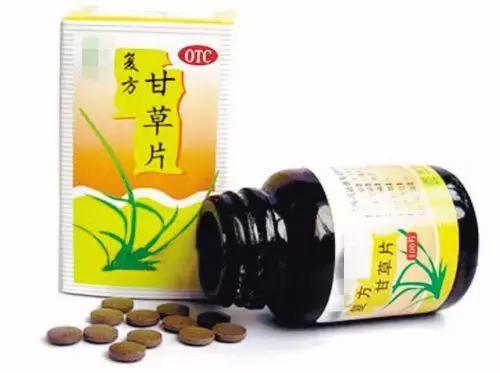 带感冒药入境,带感冒药出国被抓