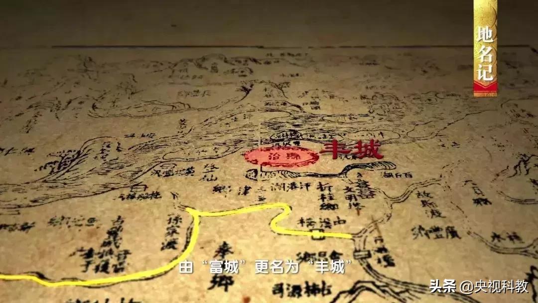 民族英雄邓子龙纪录片,中国民族英雄邓子龙