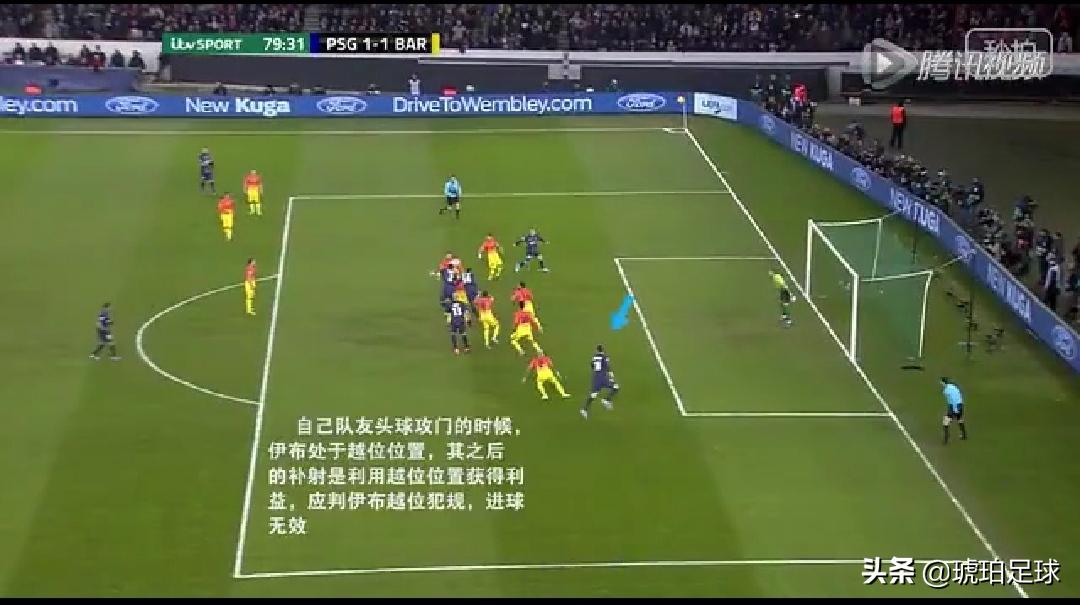 因扎吉在fifa里有反越位特性吗,超级皮波九爷因扎吉反越位