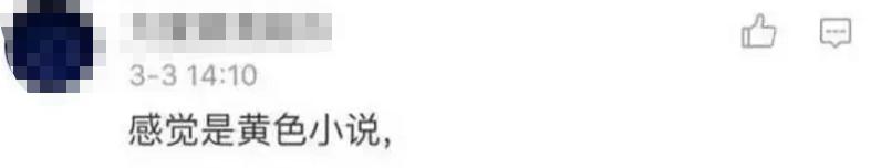 家长对孩子的性教育有多重要,中国家长为什么反对性教育