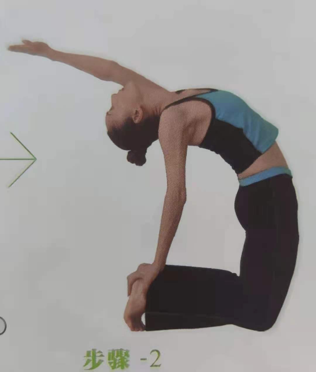 别再担心长不高，来试试瑜伽吧