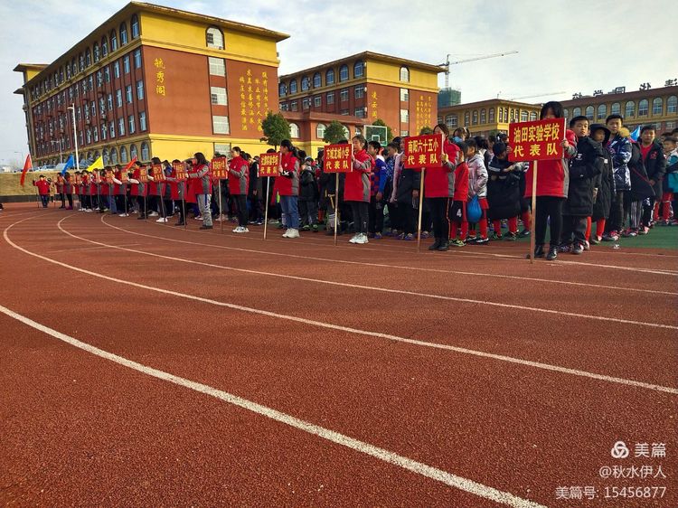 河南方城足球联赛,方城足球联赛时间