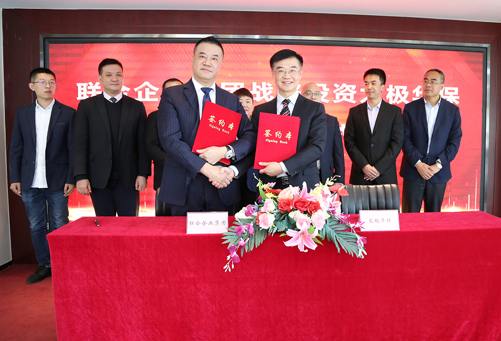 太极华保和华为有合作吗,太极股份跟华为合作进展