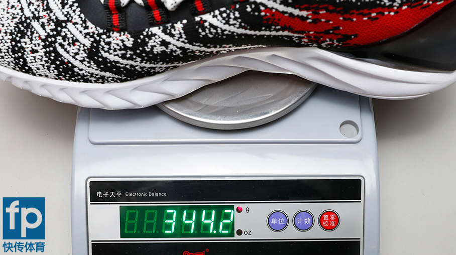 匹克态极2警告色开箱,匹克态极小球测评