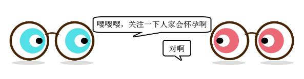 怀孕呕吐恶心全身酸痛,老婆怀孕初期恶心呕吐