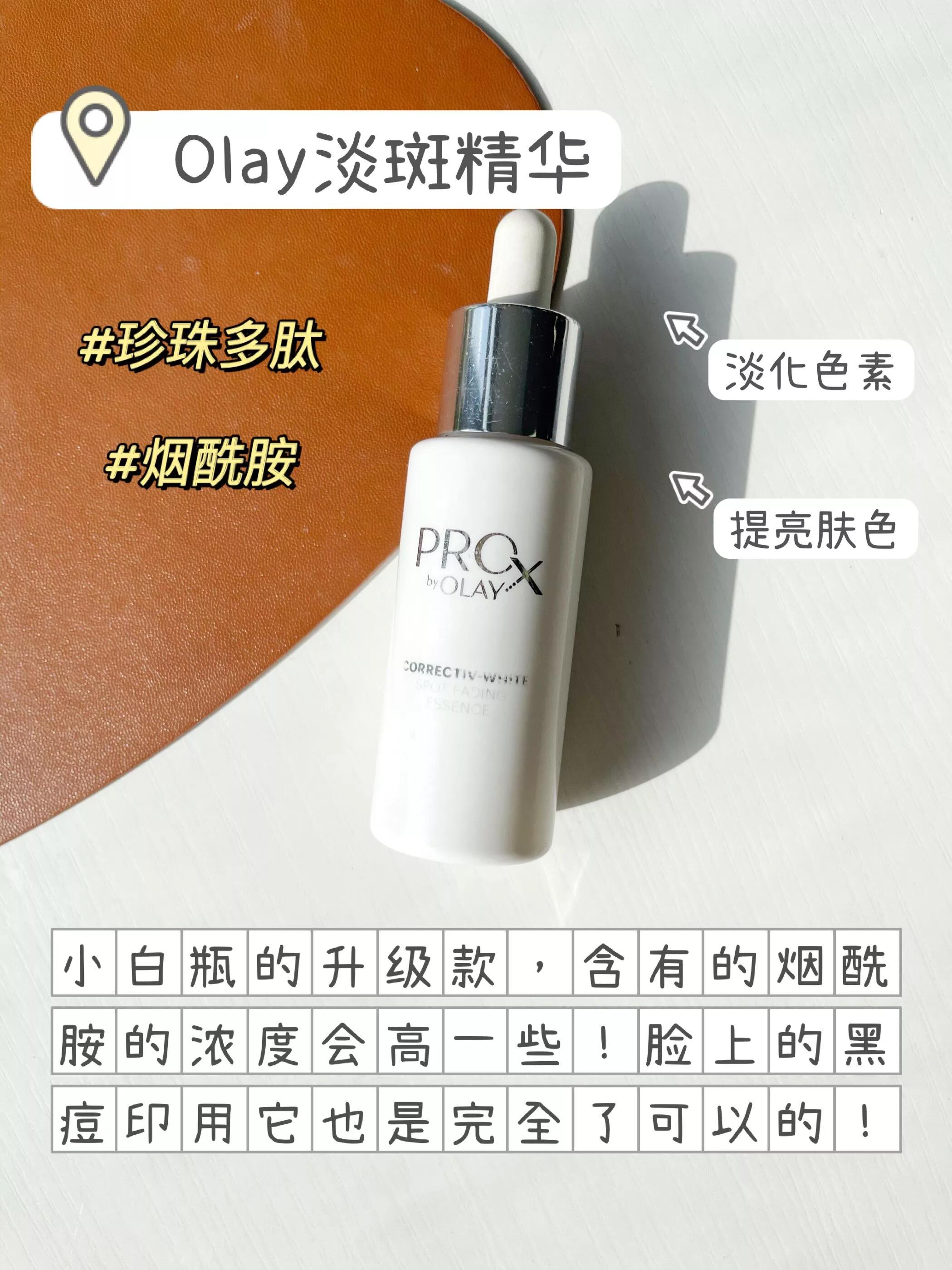 如何去痘印水印,如何祛痘印疤痕色素