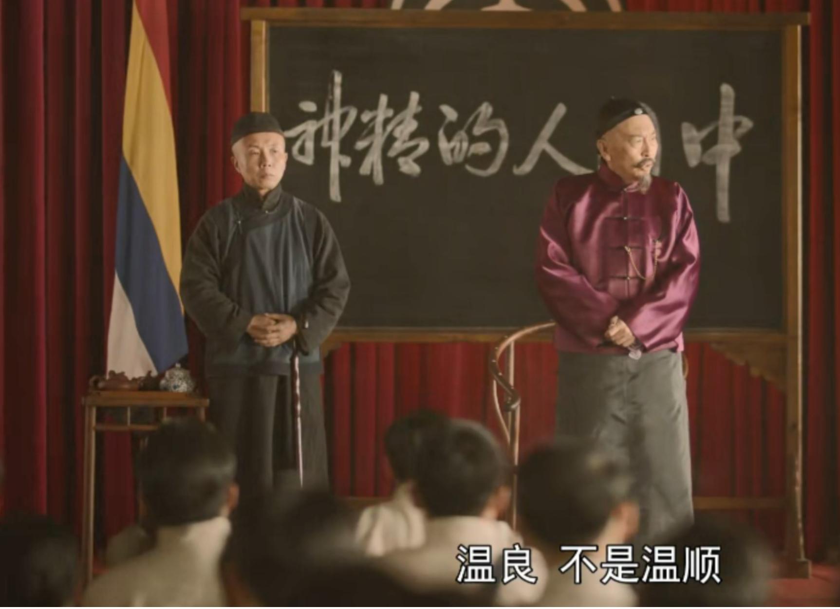 辜鸿铭获1913年诺奖提名,辜鸿铭觉醒年代谈中国人