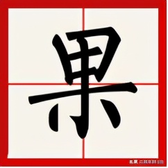 双十一吃土？潮州人这辈子都不可能吃土