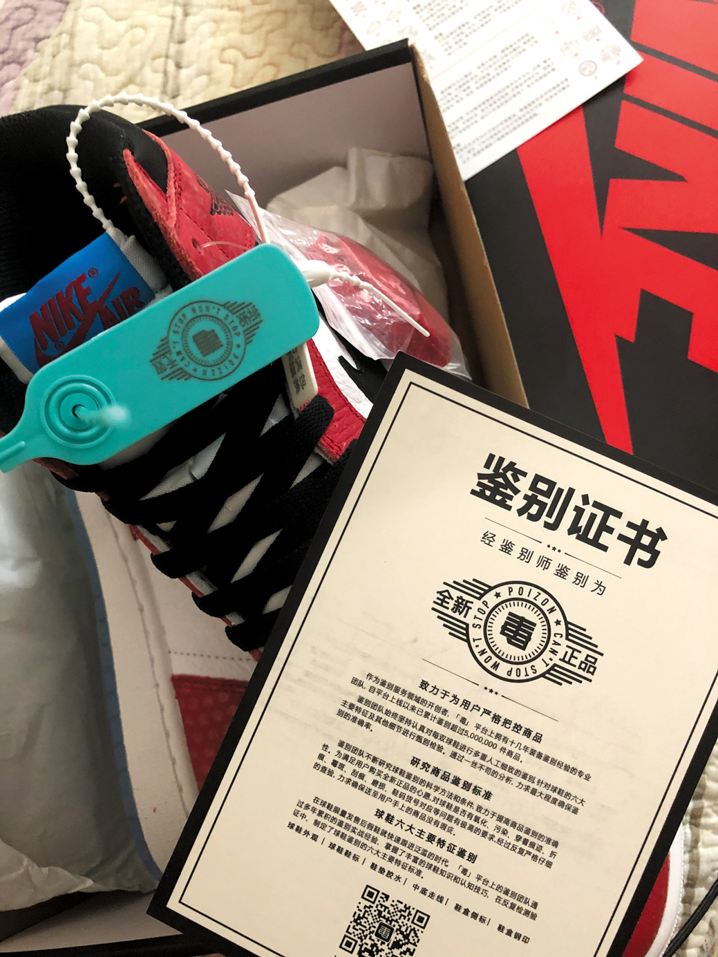 暗访莆田仿鞋成本只要200多元,莆田仿鞋犯法