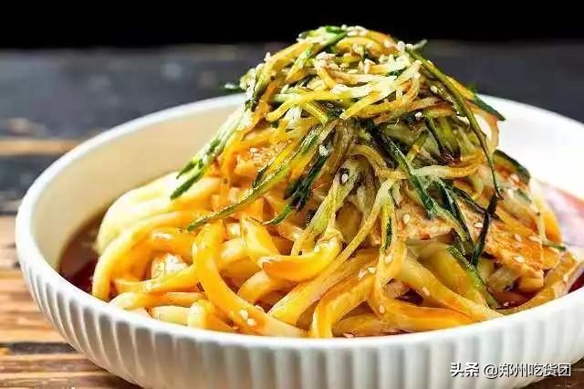 大卫城万圣趴!美食狂欢1元购,“簋”迷心窍提前high