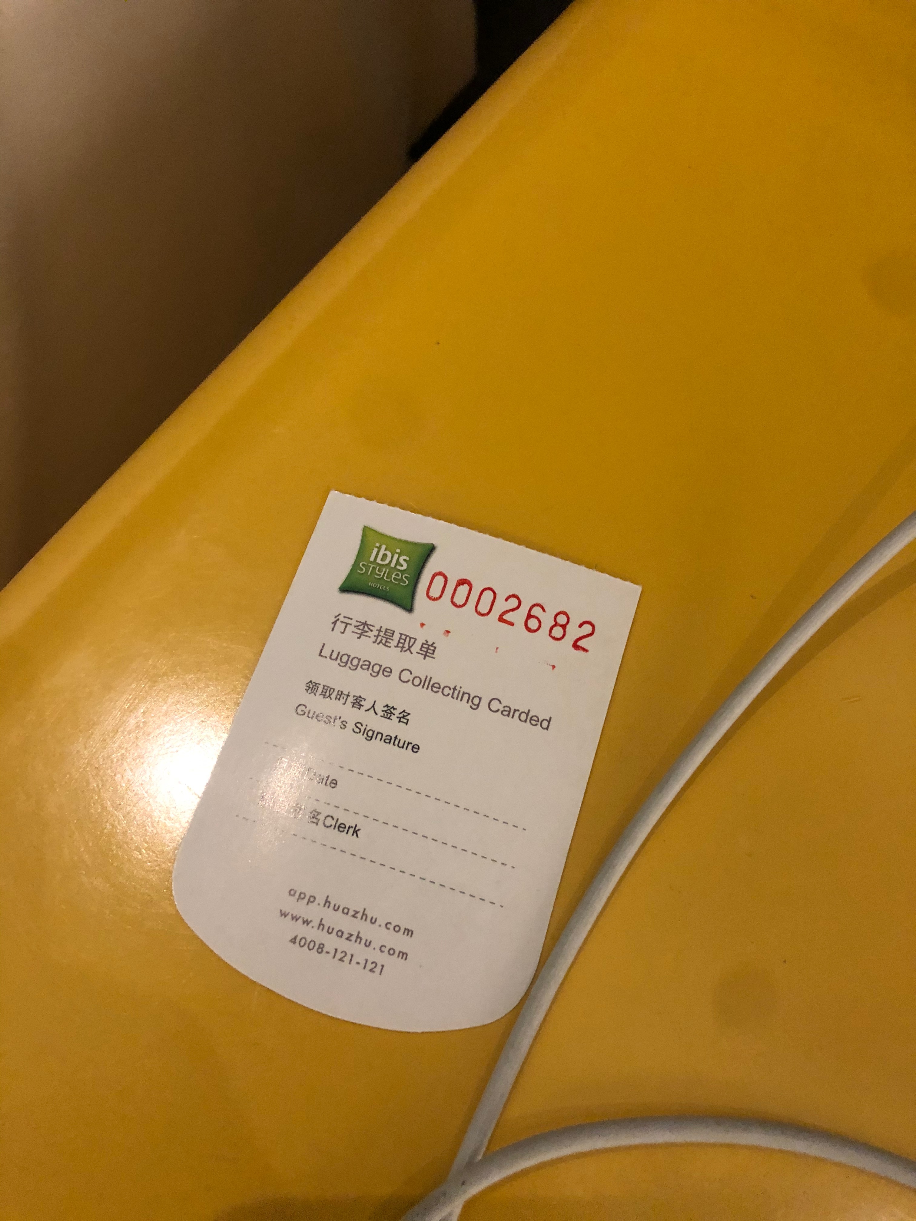 两家“宜必思.尚品”各有千秋，你的styles是什么？