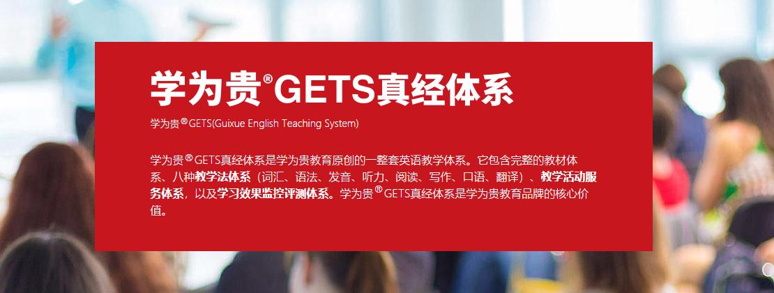 刘洪波雅思词汇真经有音频吗,雅思口语真经刘洪波答案解析