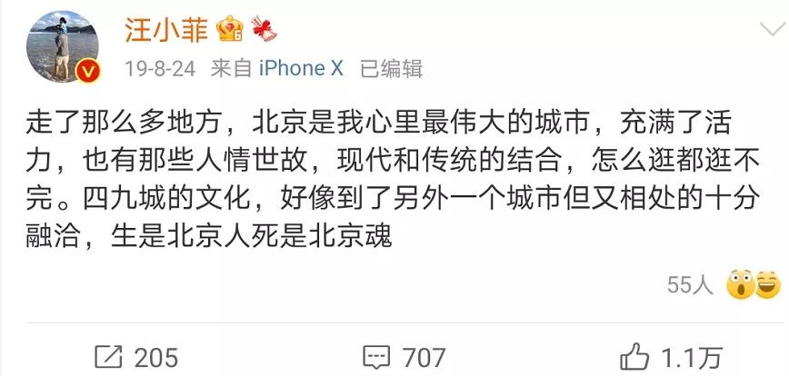 45岁的汪小菲和40岁的大s现状,大s汪小菲是如何渐行渐远的