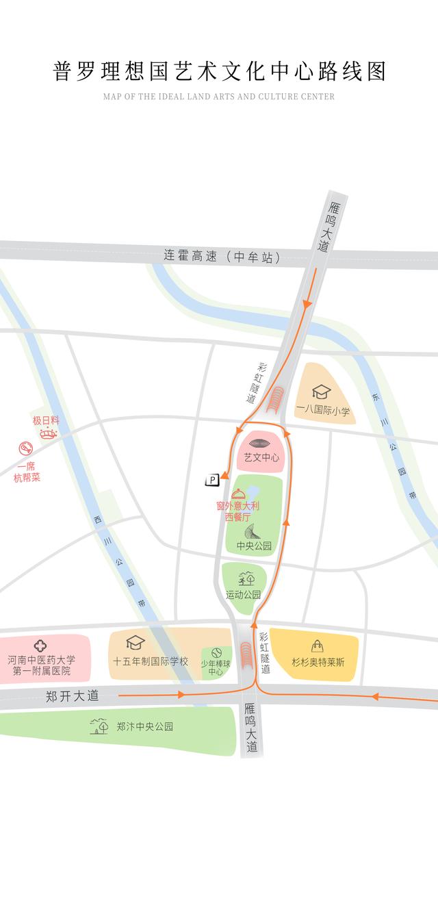 2021暑假小学生软式棒垒球比赛,棒垒球暑假集训