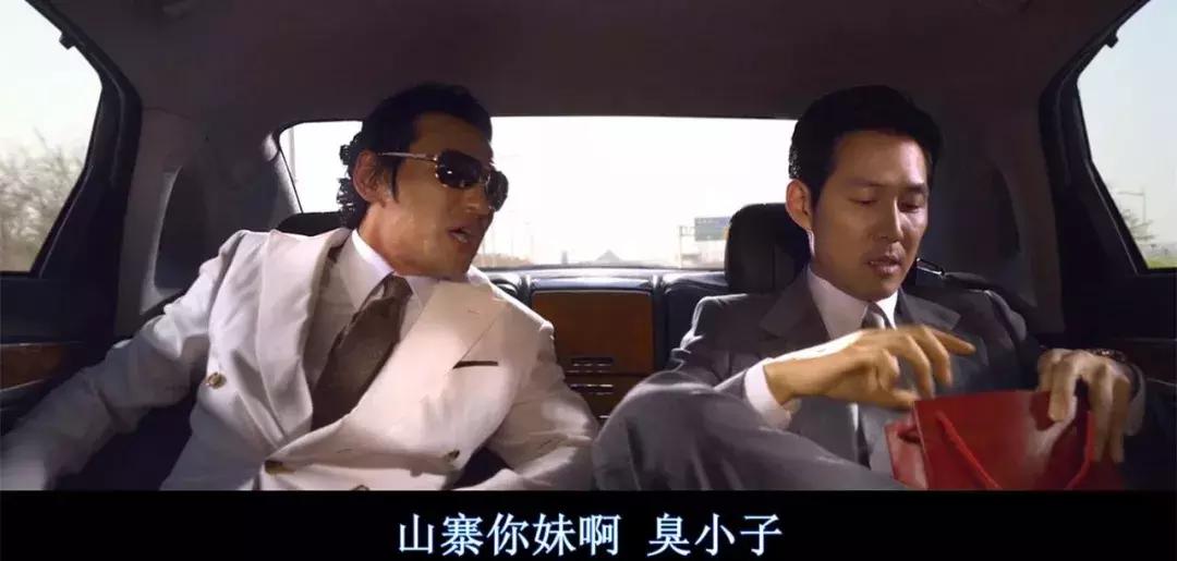 推荐几部好看的韩国黑帮电影,推荐6部不能错过的韩国黑帮电影