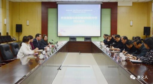 山西省孝义中学简介,孝义中学最新喜报