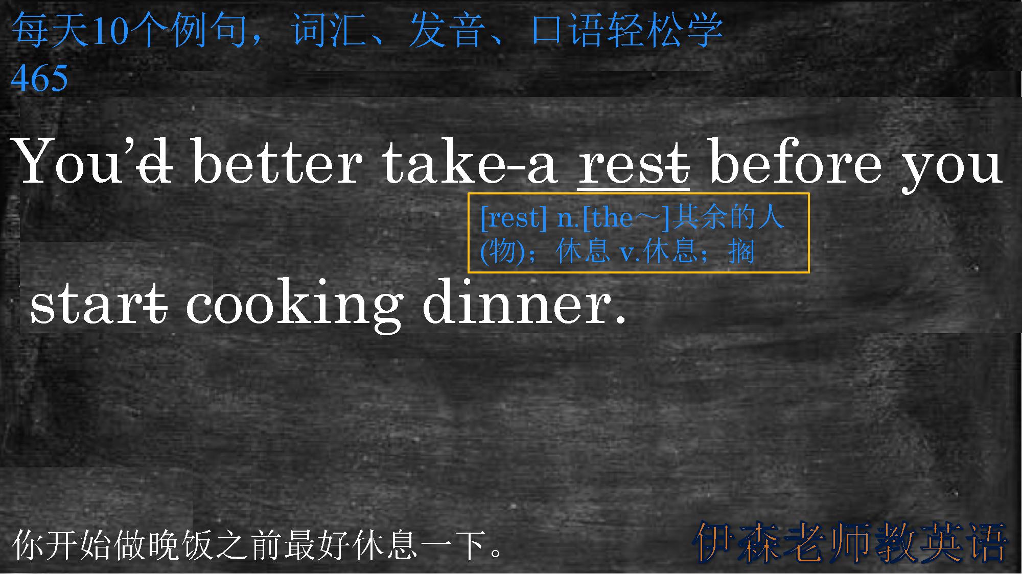 如何从零开始学英语最好,英语学习不用愁