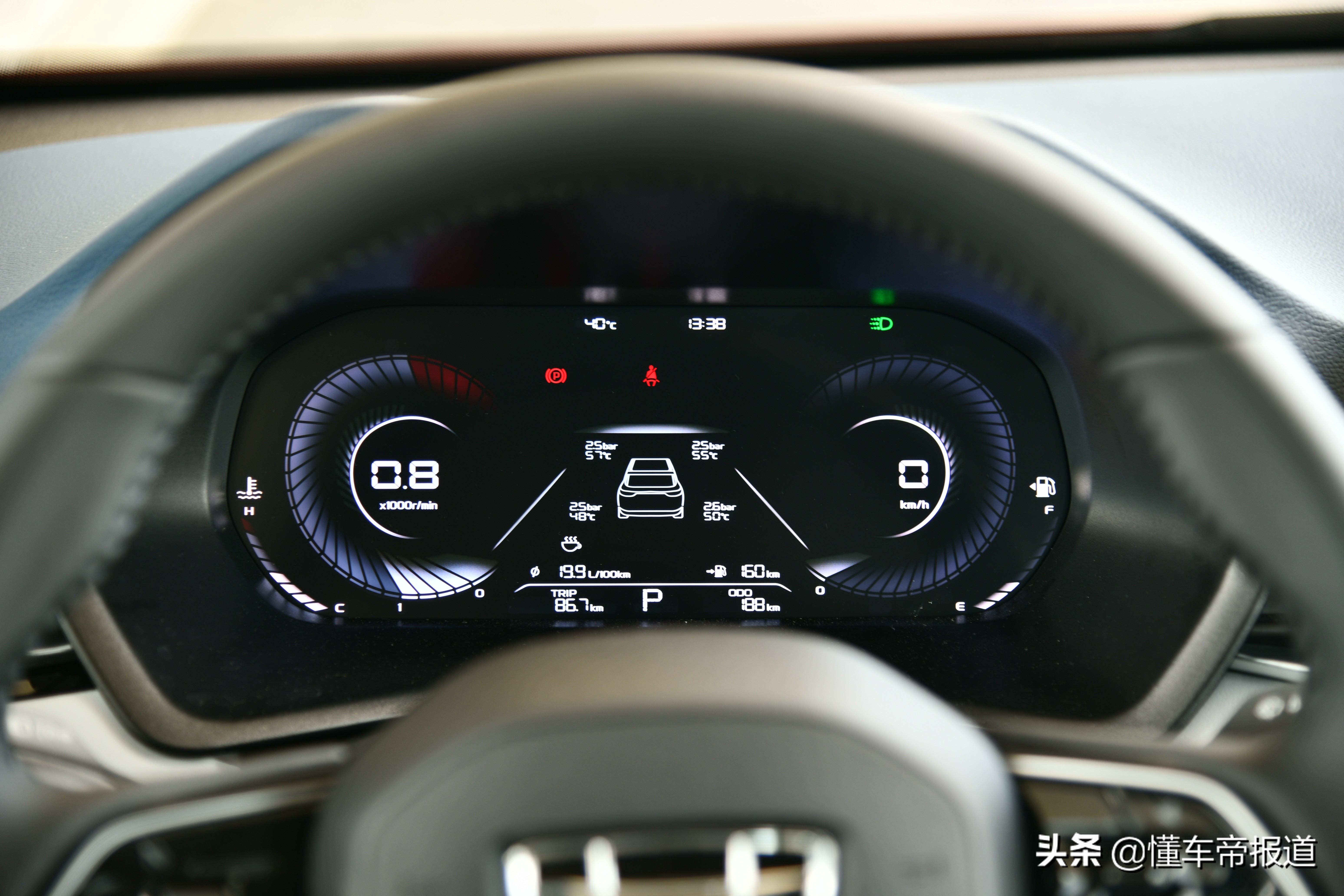 吉利帝豪第四代盘山公路试驾,新车内饰最好的汽车