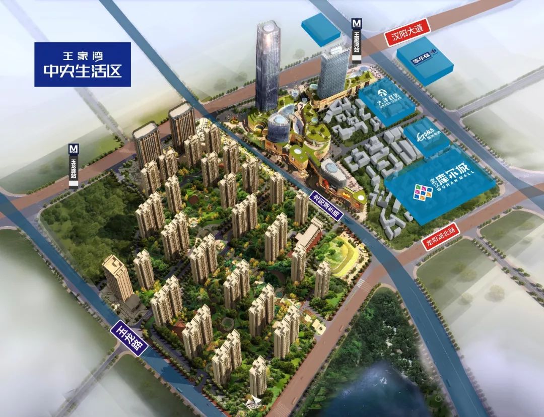 换个江湖继续活着,换个江湖换种生活