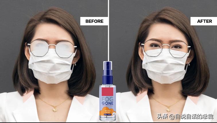 阿努纳奇创造人类,阿努纳奇的真实故事