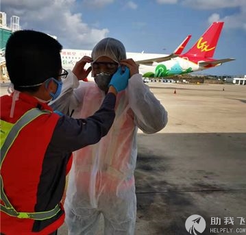 飞机疫情防护准备,疫情期间飞机上怎样防护