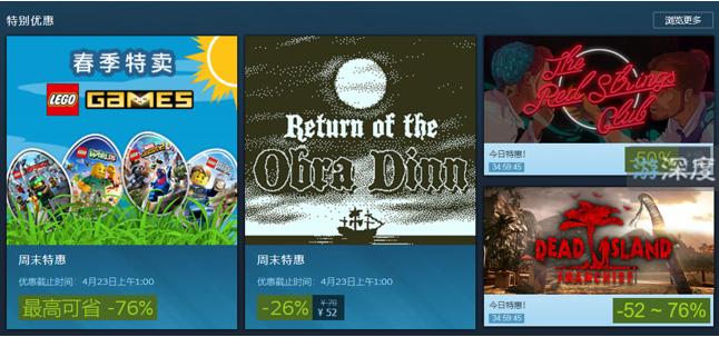 steam疯狂周三优质游戏推荐,steam疯狂周三一般什么游戏打折