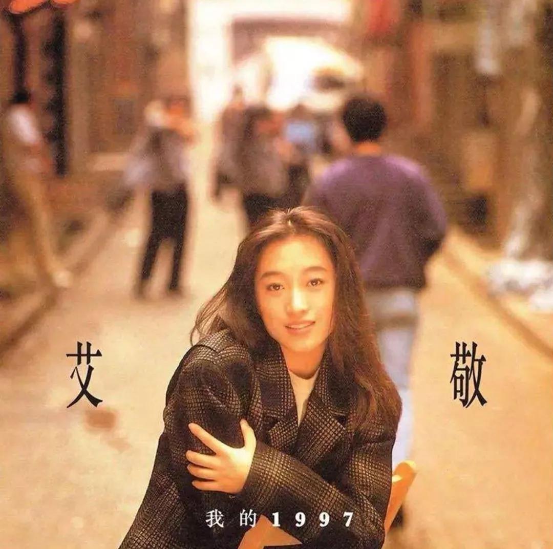 娱乐圈40年代事件,中国娱乐圈40年的记忆