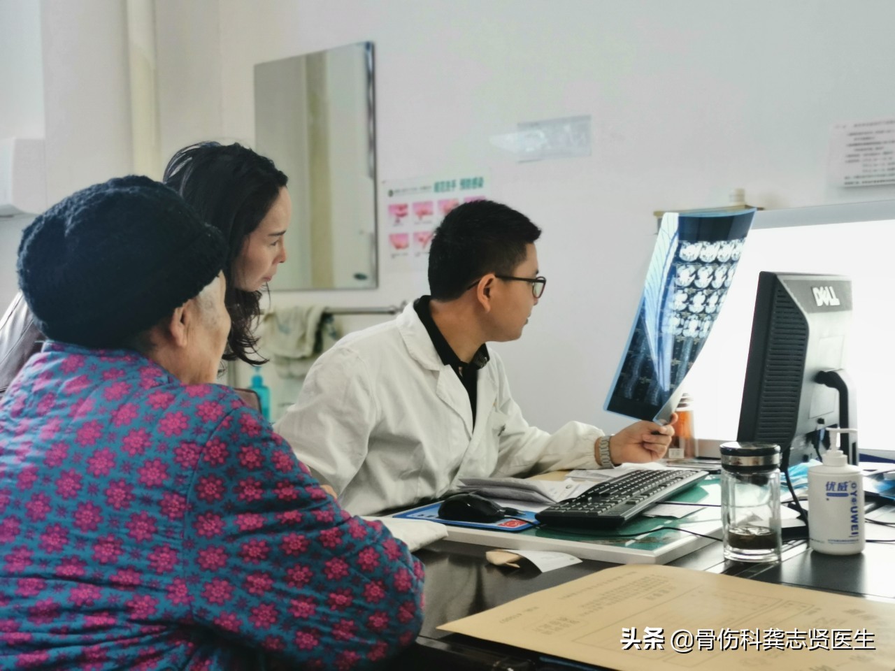 我不是“药神”,治疗膝骨关节炎,不用药