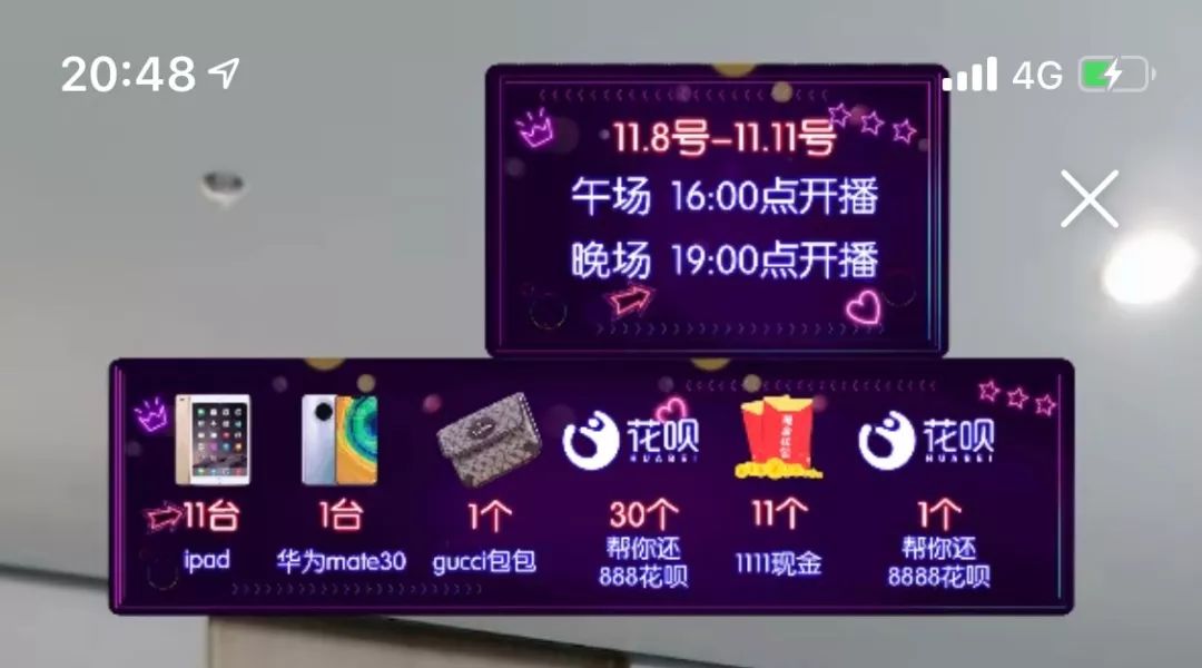 薇娅有哪些淘宝店铺,薇娅的淘宝店铺