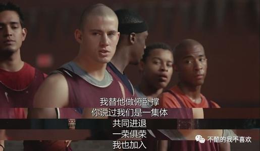 美国篮球励志电影卡特教练,史上最励志的篮球电影