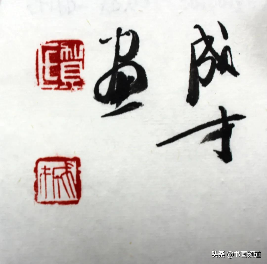 书画拍卖直播间排名,书画网上现场拍卖