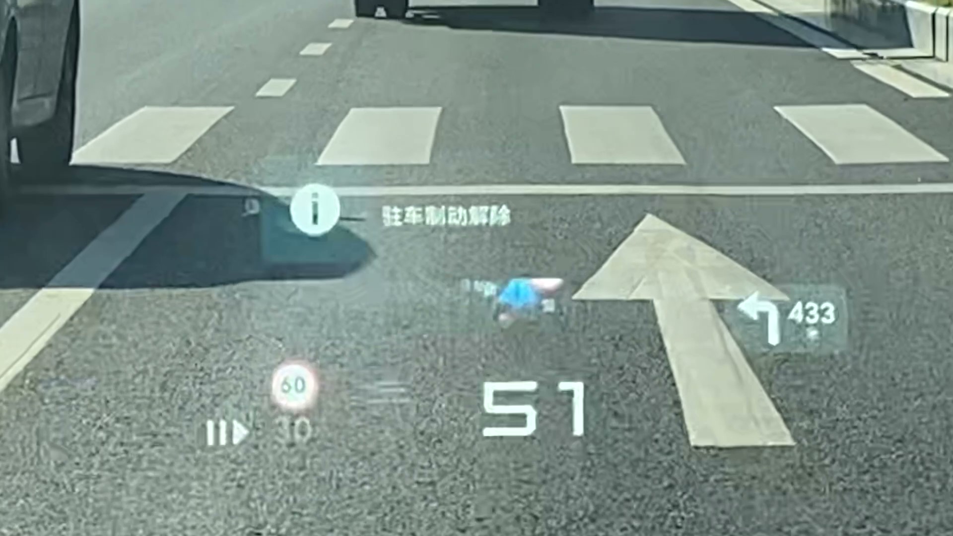 凡尔赛c5x车载流量,凡尔赛c5x流量卡在哪里