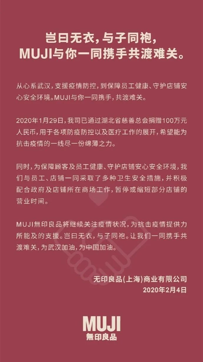 正能量抗击病魔,正能量和温暖的爱
