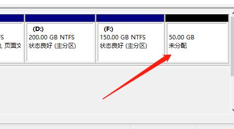 win10电脑磁盘分区怎么调整,win10guid分区和mbr分区