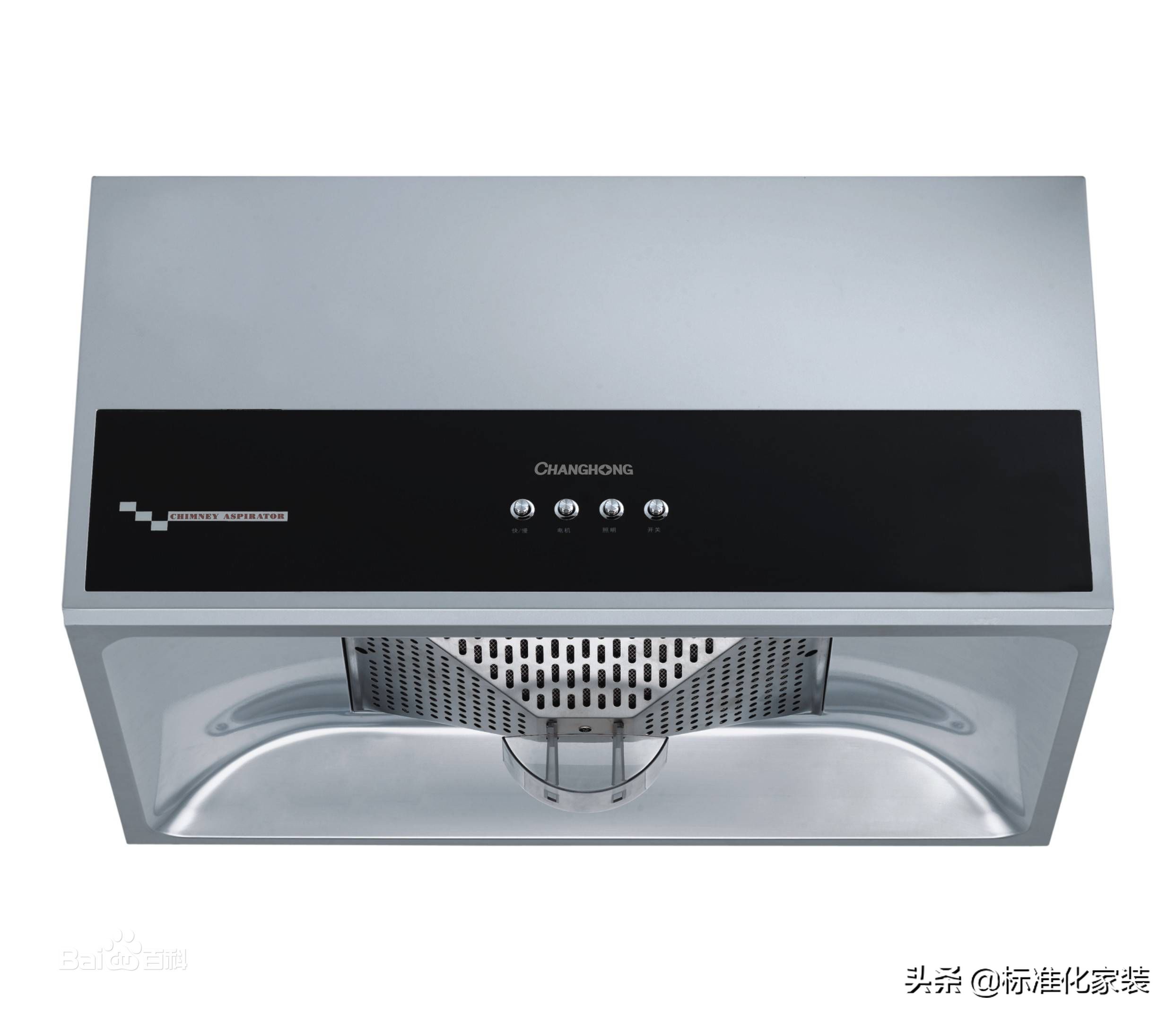 油烟机选购最全攻略,油烟机选购要注意哪些