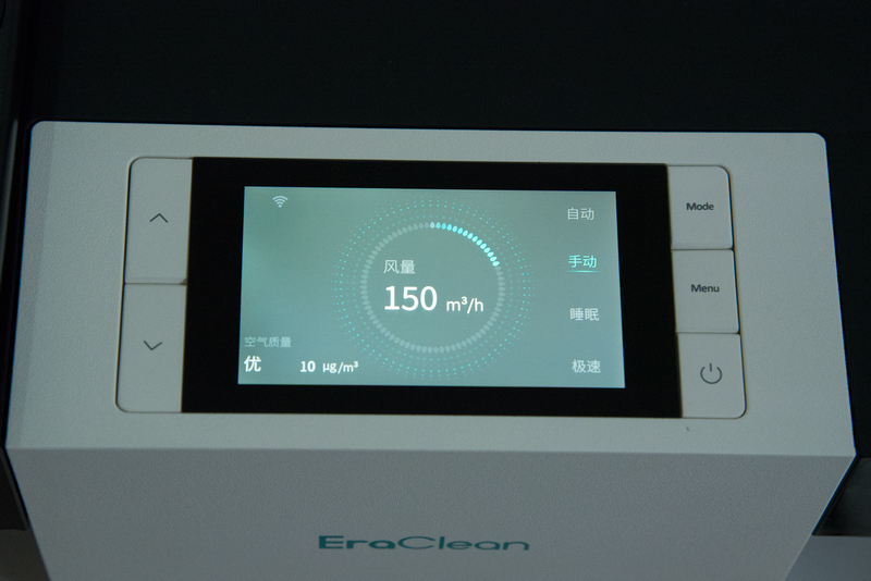 怎样选择一台好的空气净化器,清新空气净化器第四代