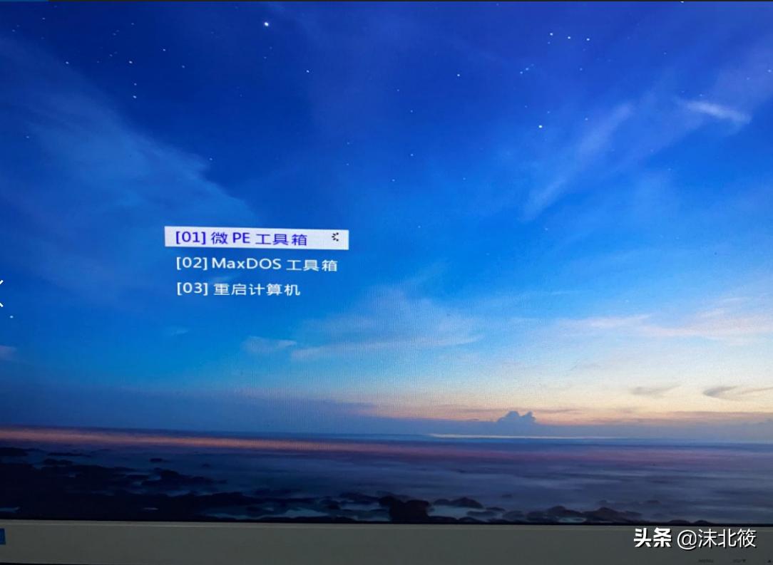 windows制作系统u盘详细教程,win系统如何制作u盘启动盘