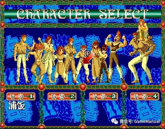 财宝公司经典游戏,财宝公司游戏合集