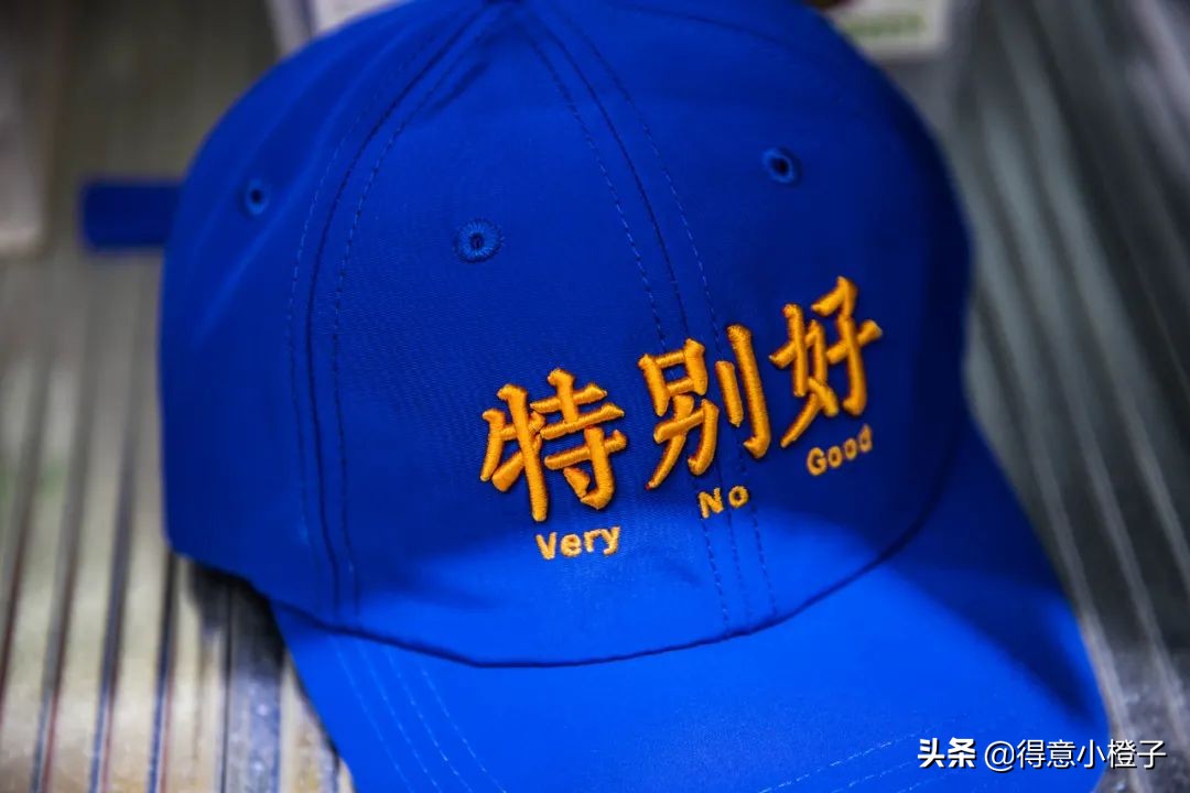 人类高质量店铺,武汉潮牌买手店