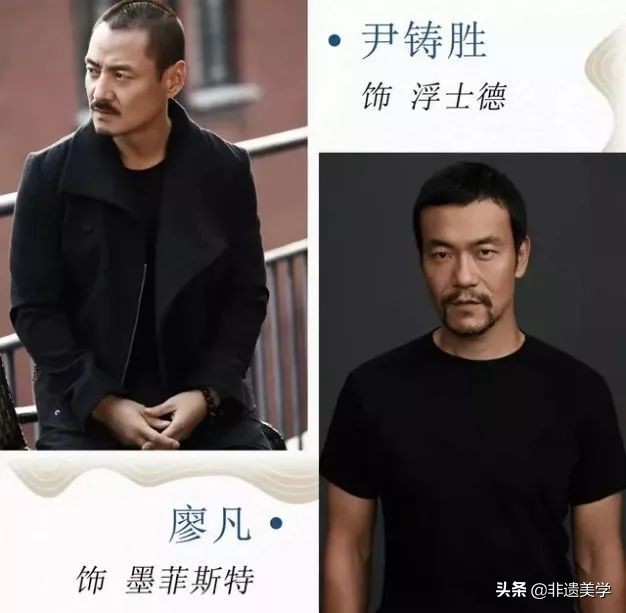 歌德浮士德对我们有什么启示,歌德的浮士德是什么时期的作品